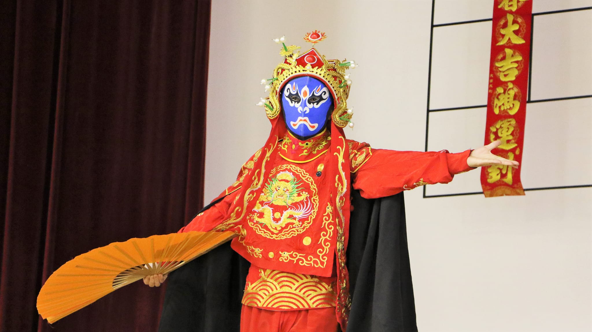 Chinese New Year Celebration